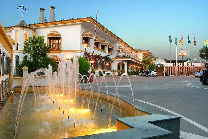 La Cueva Park Hotel Jerez de la Frontera 4*,