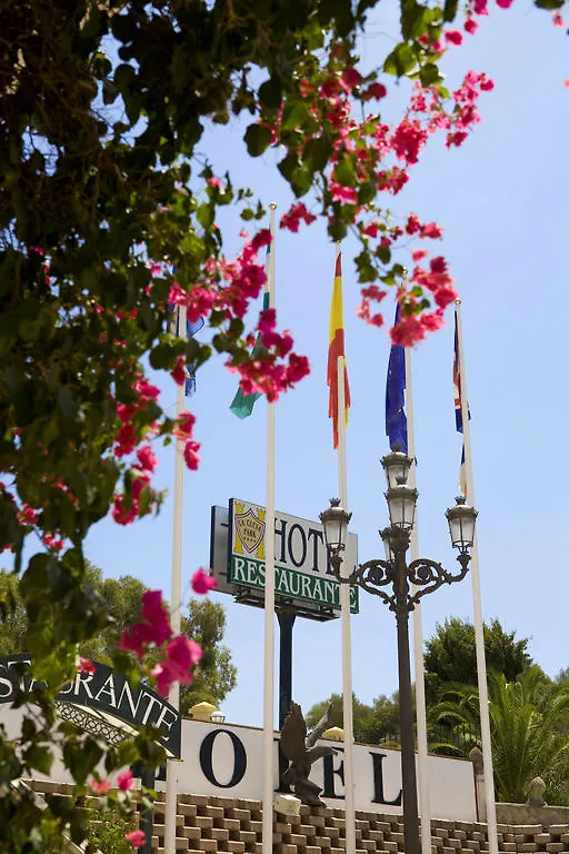 ****  La Cueva Park Otel Jerez de la Frontera İspanya
